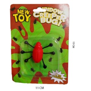 ANIMAL DE PLASTICO GRUD